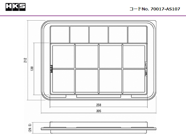 HKS SUPER AIR FILTER 空氣濾芯 70017-AS107 SUZUKI SWIFT SPORT ZC33S 汽油車型用
