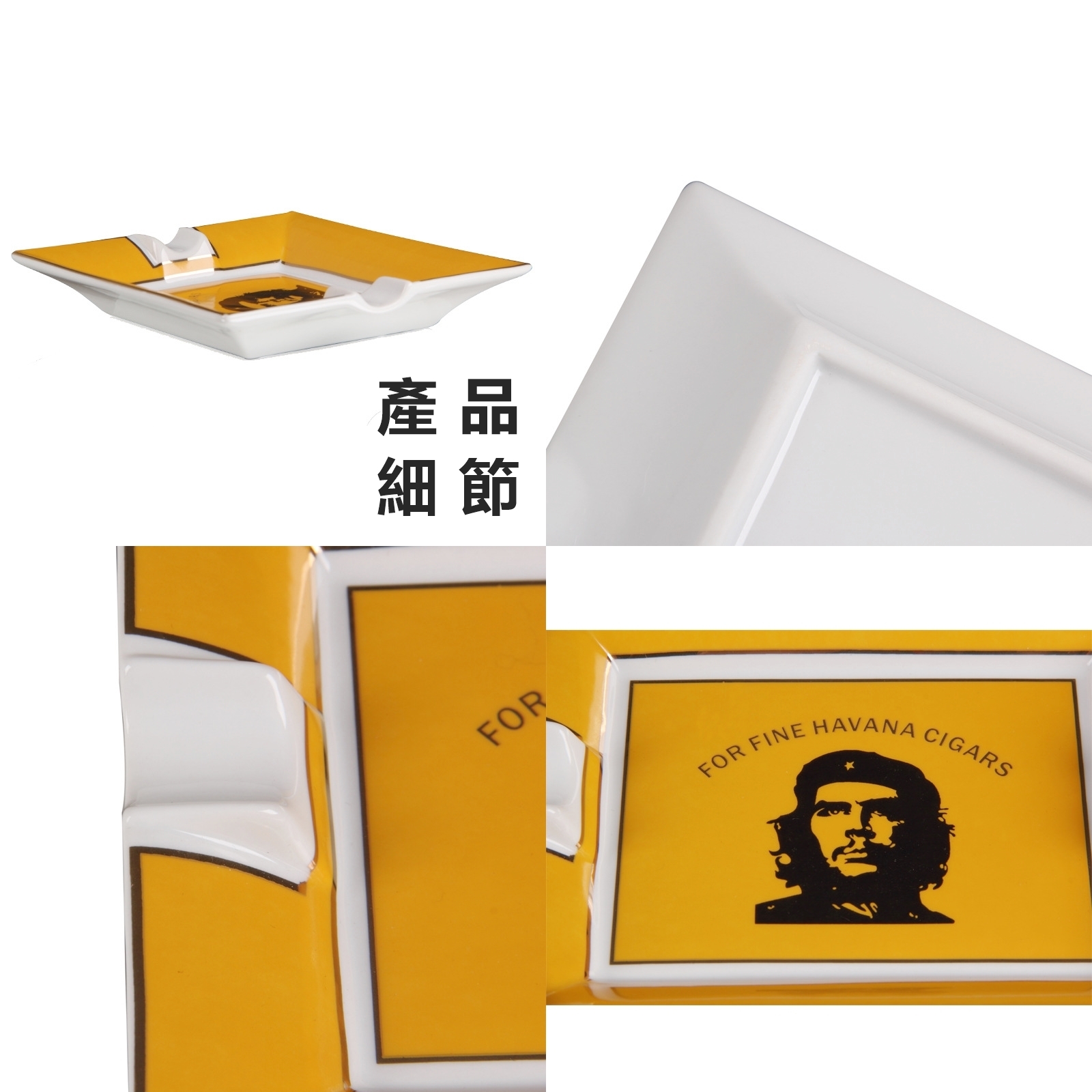 【雪茄煙灰缸】切格瓦拉LOGO、雙槽/兩槽、骨瓷煙灰缸