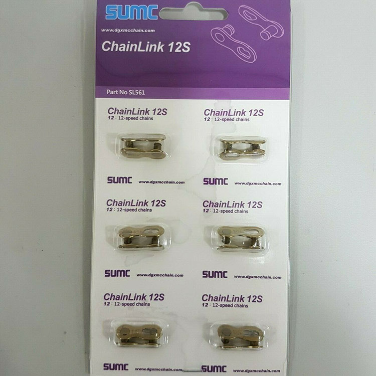 SUMC Quick Link for 12Speed Chain 快拆扣