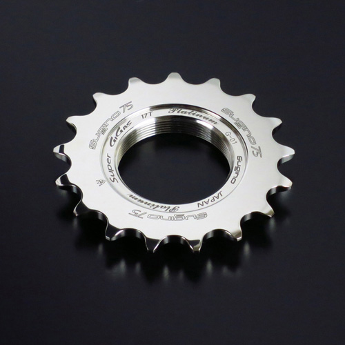 Sugino Super Gigas 場地車飛輪