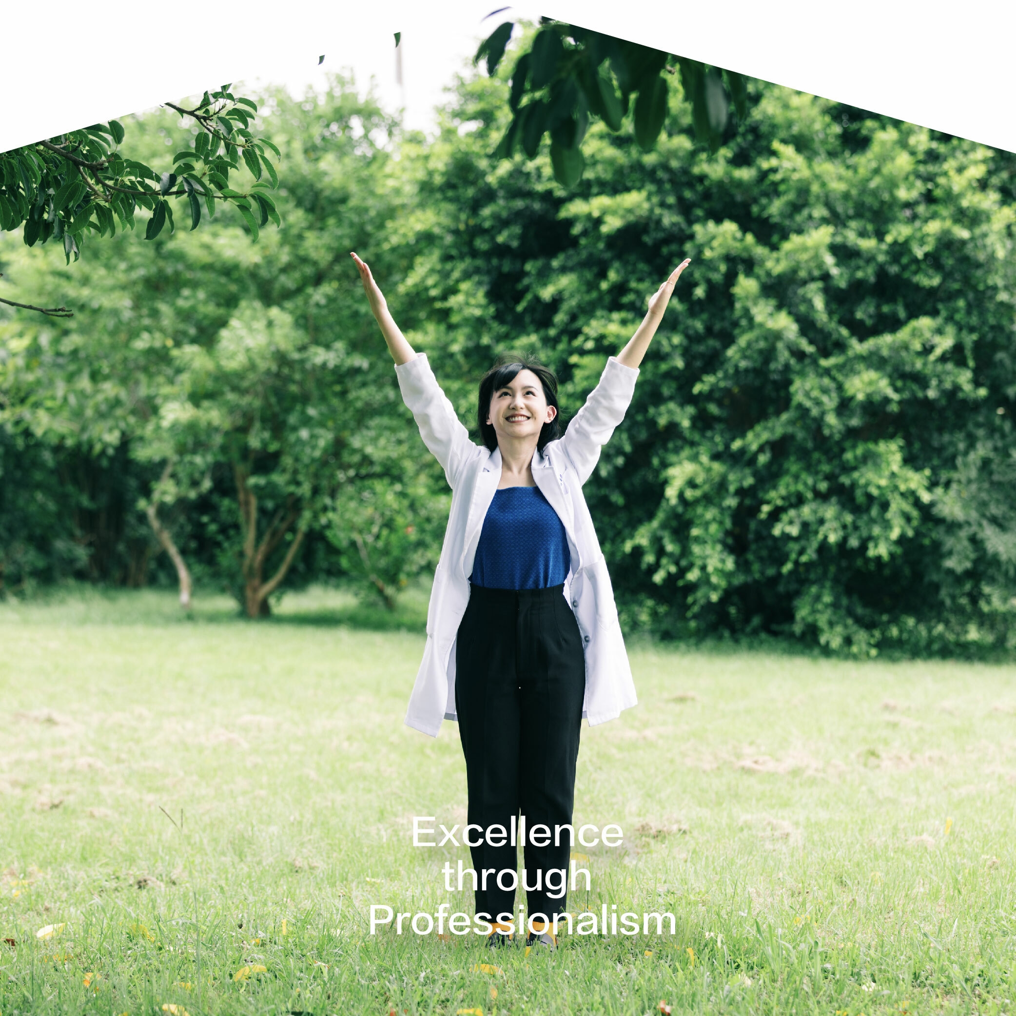 VITABOX®品牌理念：專業