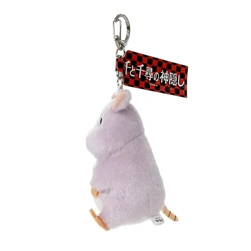 娃娃鑰匙圈  神隱少女 小少爺鼠