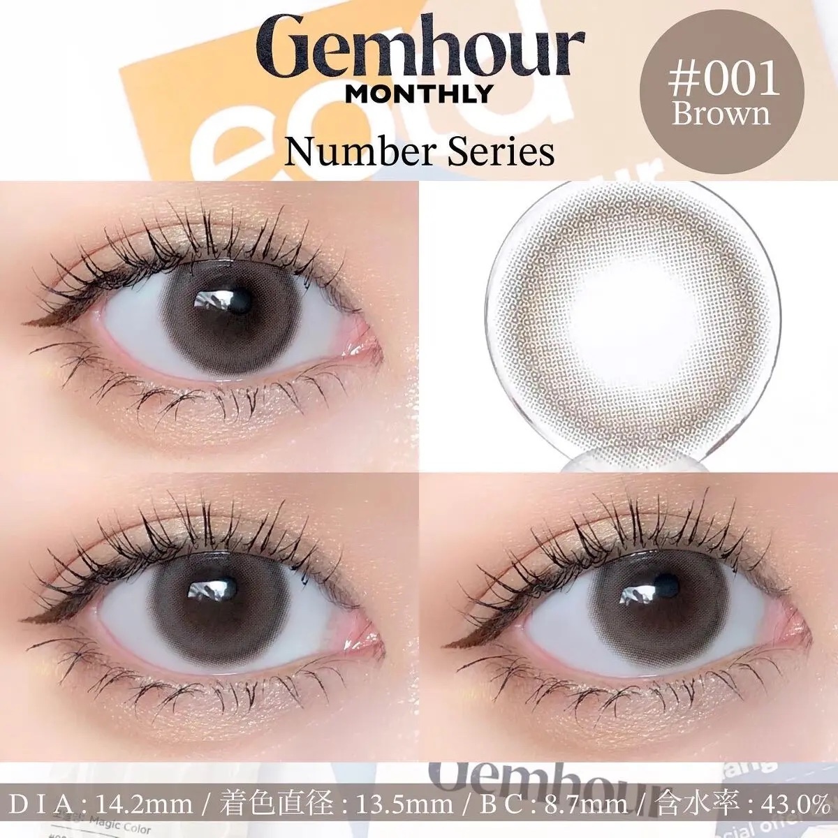 Gemhour Number Series Monthly (001 Brown)