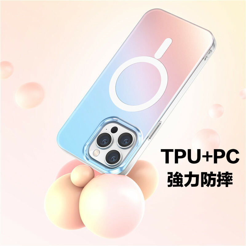 【磁吸防摔變色殼】超美雷射殼體，顏色可以隨角度、光線變換不同顏色 適用於 iPhone 16系列15系列14系列13系列12系列11系列