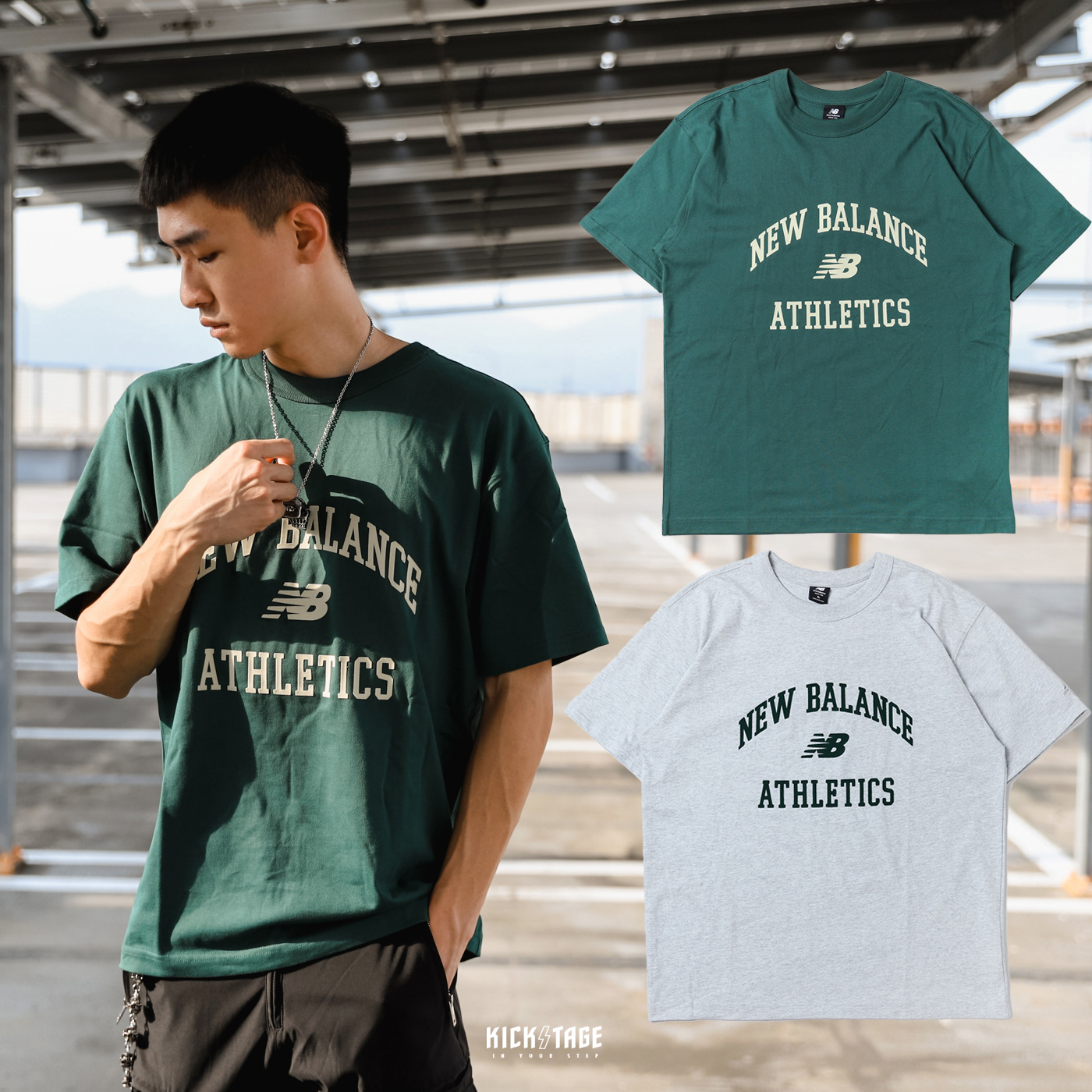 **特價商品售出不退換**男款 NEW BALANCE 親膚植絨學院風文字 綠色 灰色 LOGO 寬鬆 休閒 短袖上衣【AMT33551NWG】【AMT33551AG】