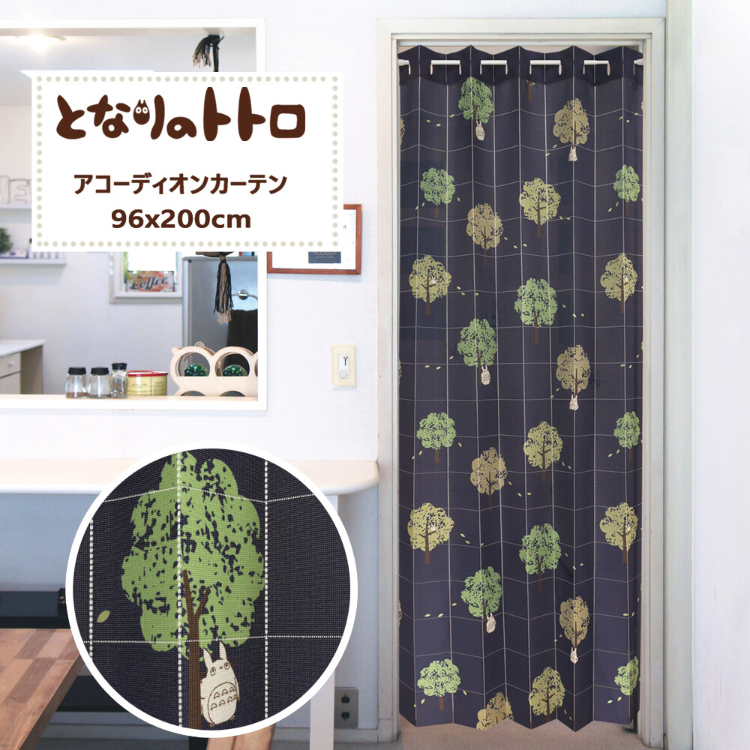 吉卜力龍貓多用途風琴簾 樟樹 海軍藍色 #CM23A-98330