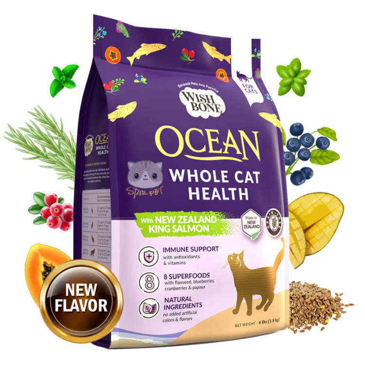 Wishbone OCEAN cat food 10lb