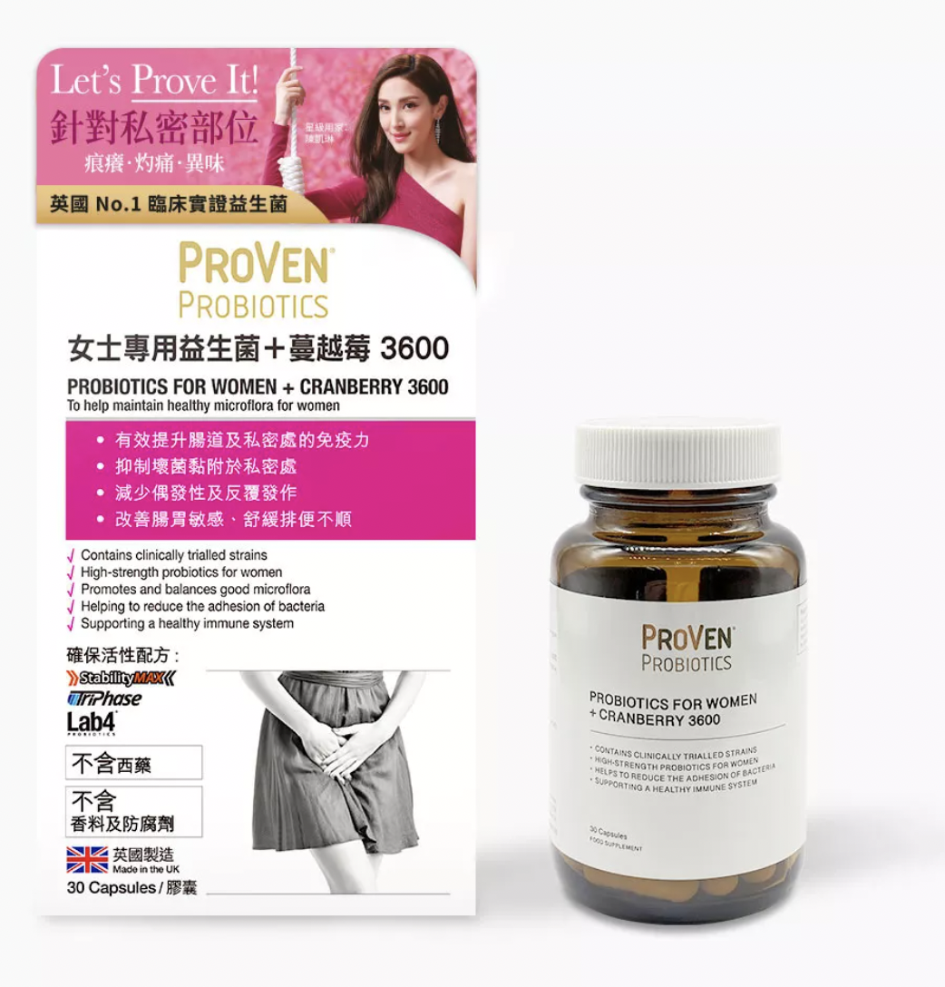 PROVEN-女士專用益生菌 + 蔓越莓 3600 30粒膠囊