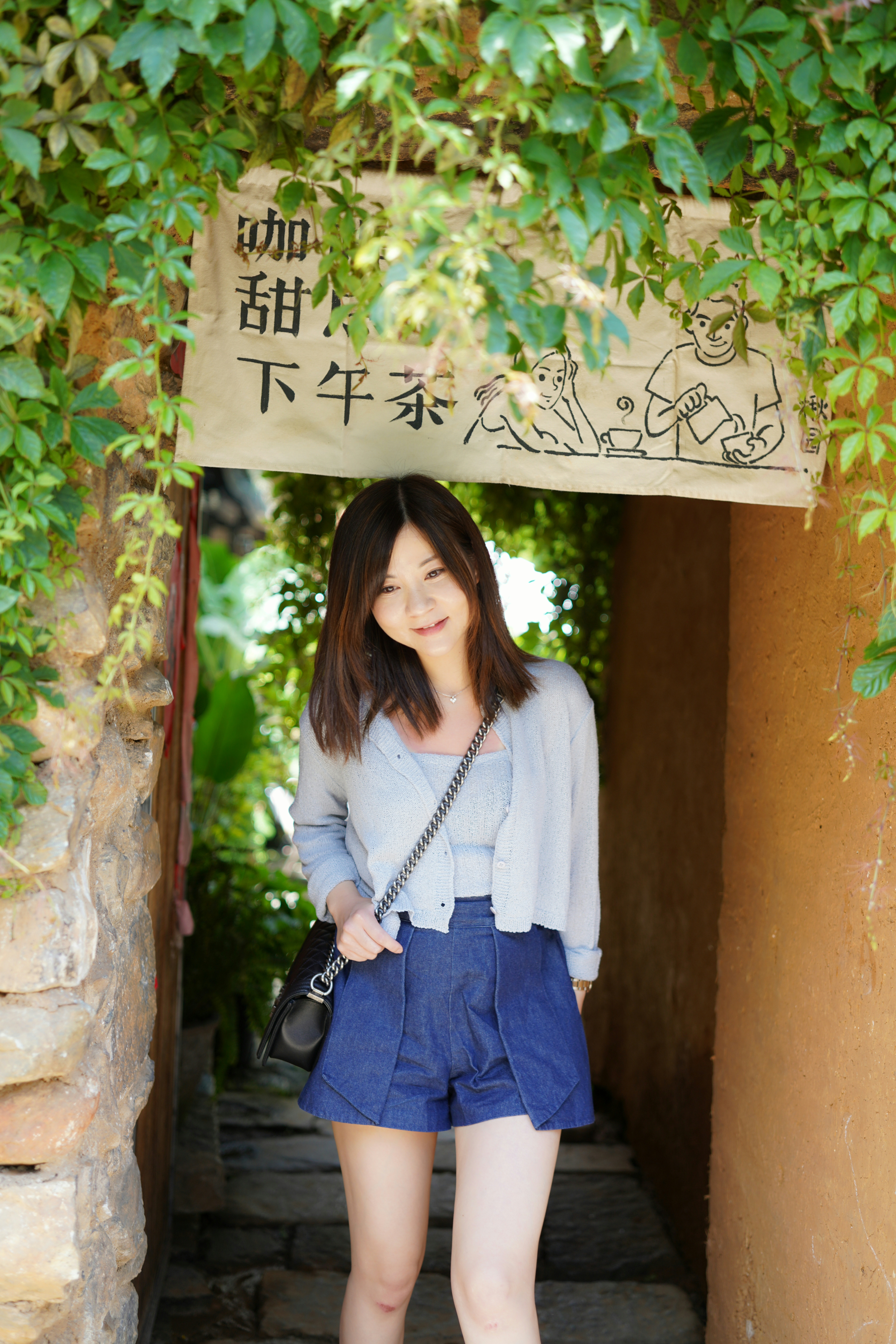 吊帶+外套Set(13335)