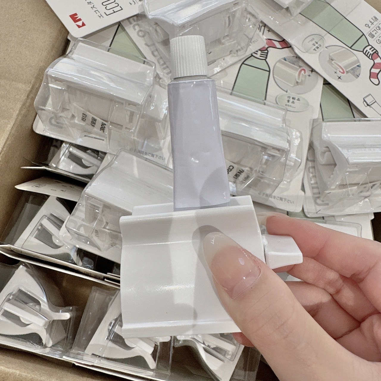 【Aurora】擠乾淨