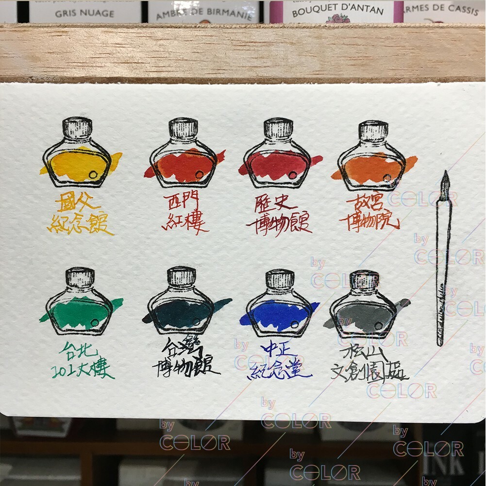 鋼筆工作室+NIN合作 台灣建築 鋼筆墨水_台北101大樓