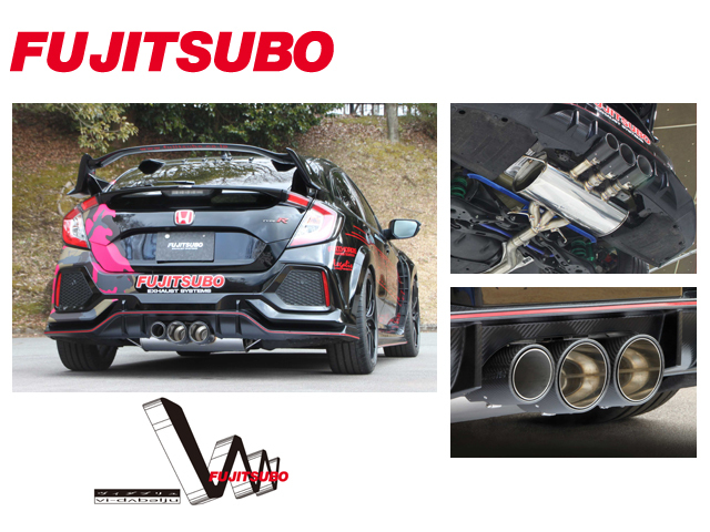 FUJITSUBO VVV 可變閥門排氣管 HONDA CIVIC TYPE R FK8