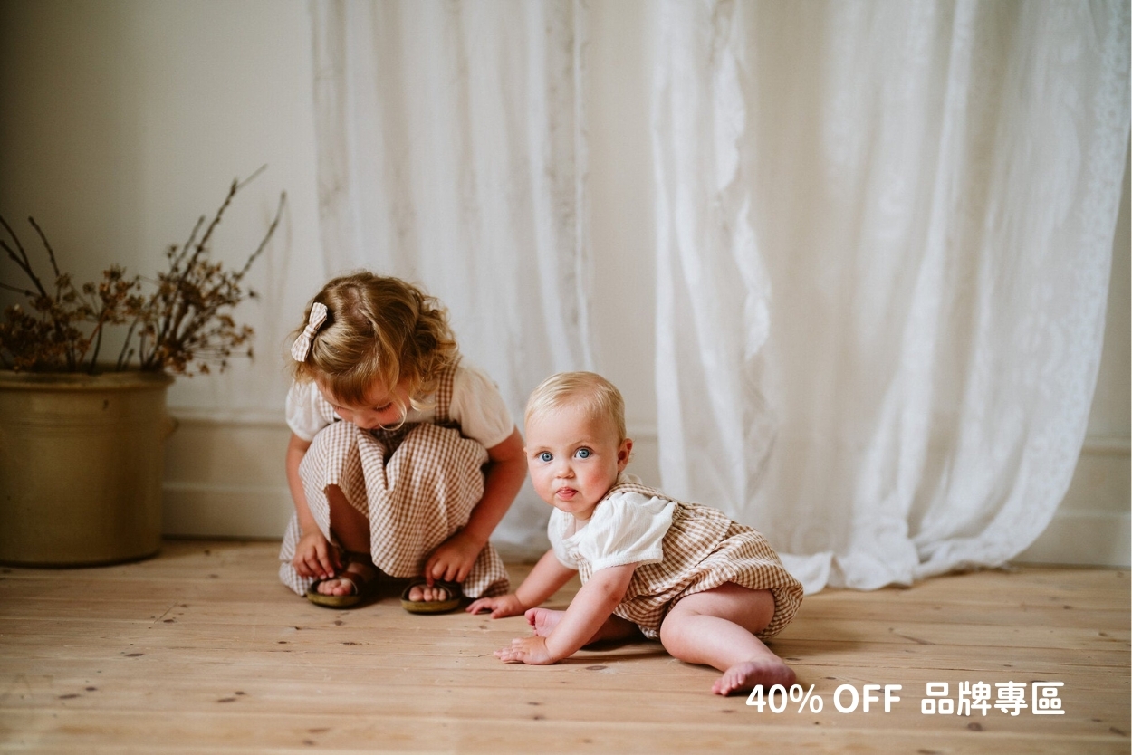 年末優惠活動 - 40% off 品牌專區