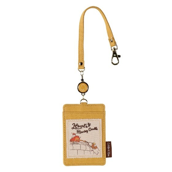 伸縮式證件套 霍爾的移動城堡 我要消失了