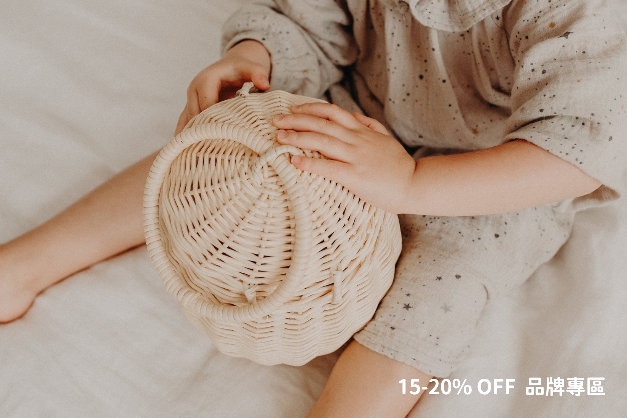 優雅育兒 36 計 - 15-20% off 品牌專區