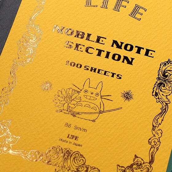 LIFE NOBLE NOTE燙金記事本 龍貓