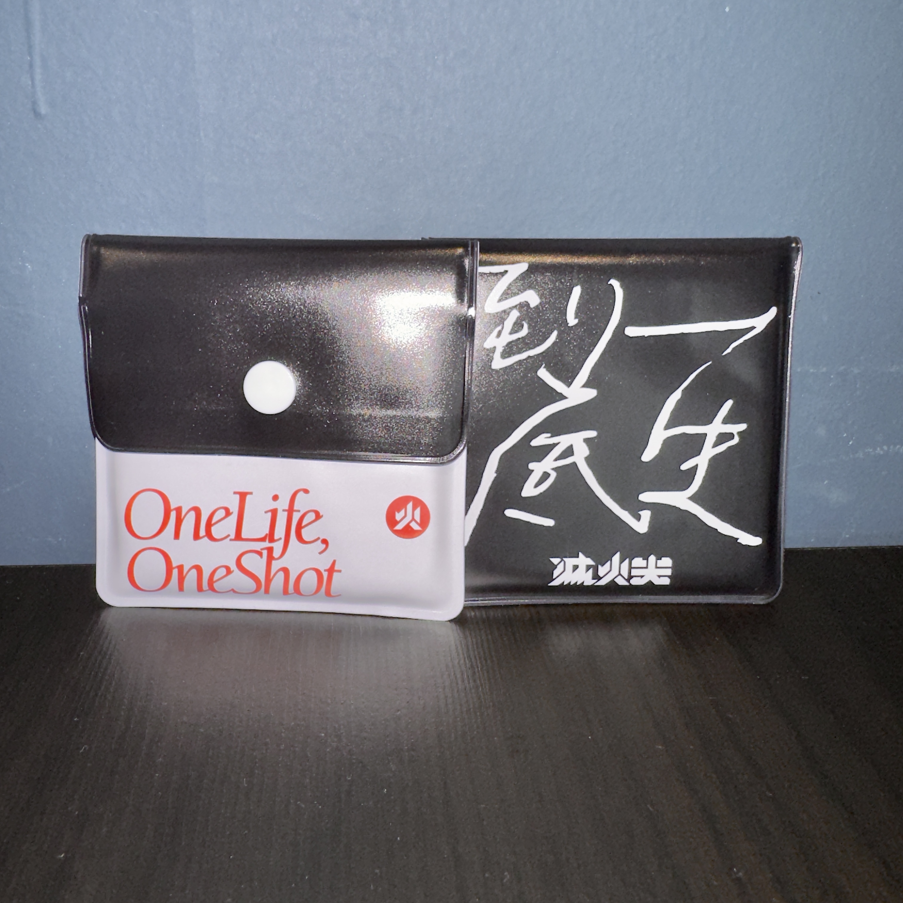 【滅火器 Fire EX.】《一生不要抽太多菸》熄菸袋