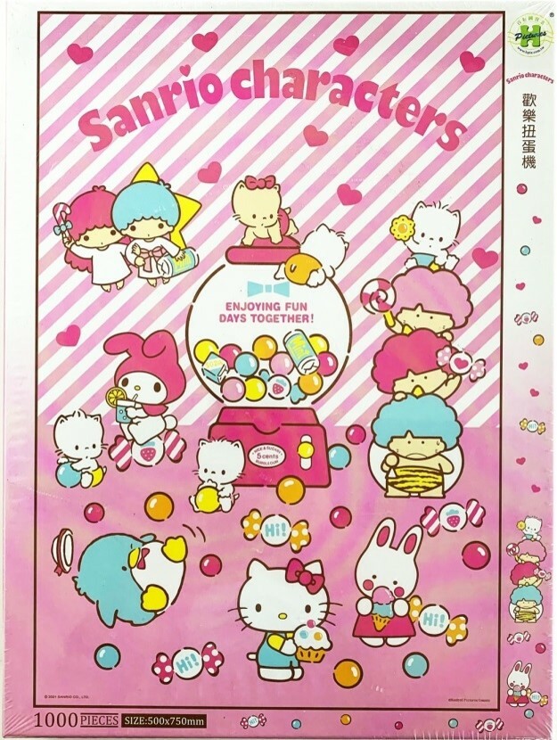 士林總會｜Sanrio characters歡樂扭蛋機拼圖1000片(三麗鷗)