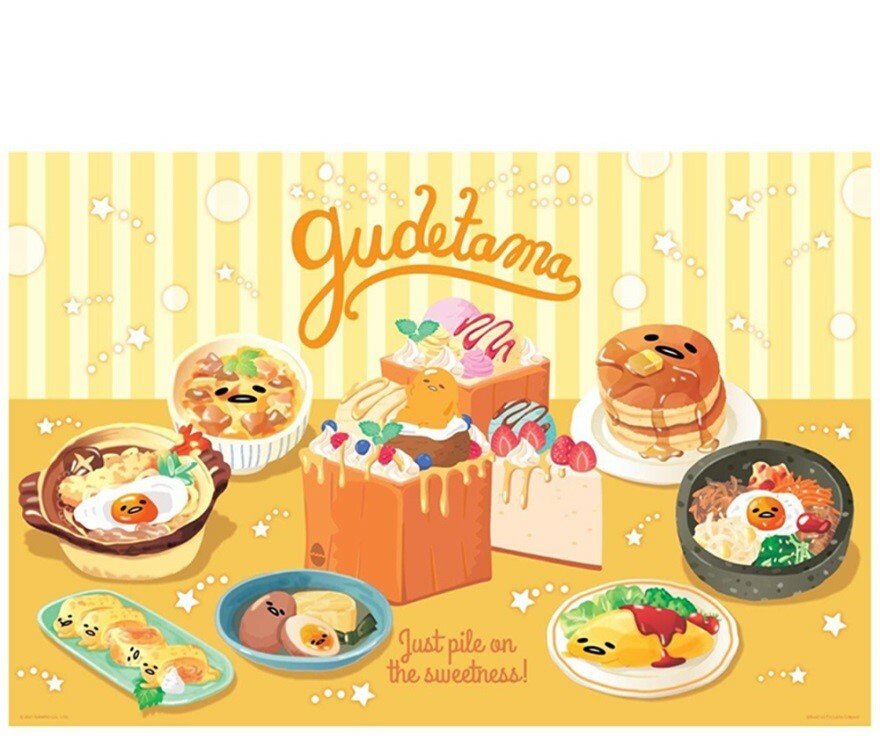 士林總會｜Gudetama美味蛋料理拼圖1000片(三麗鷗)