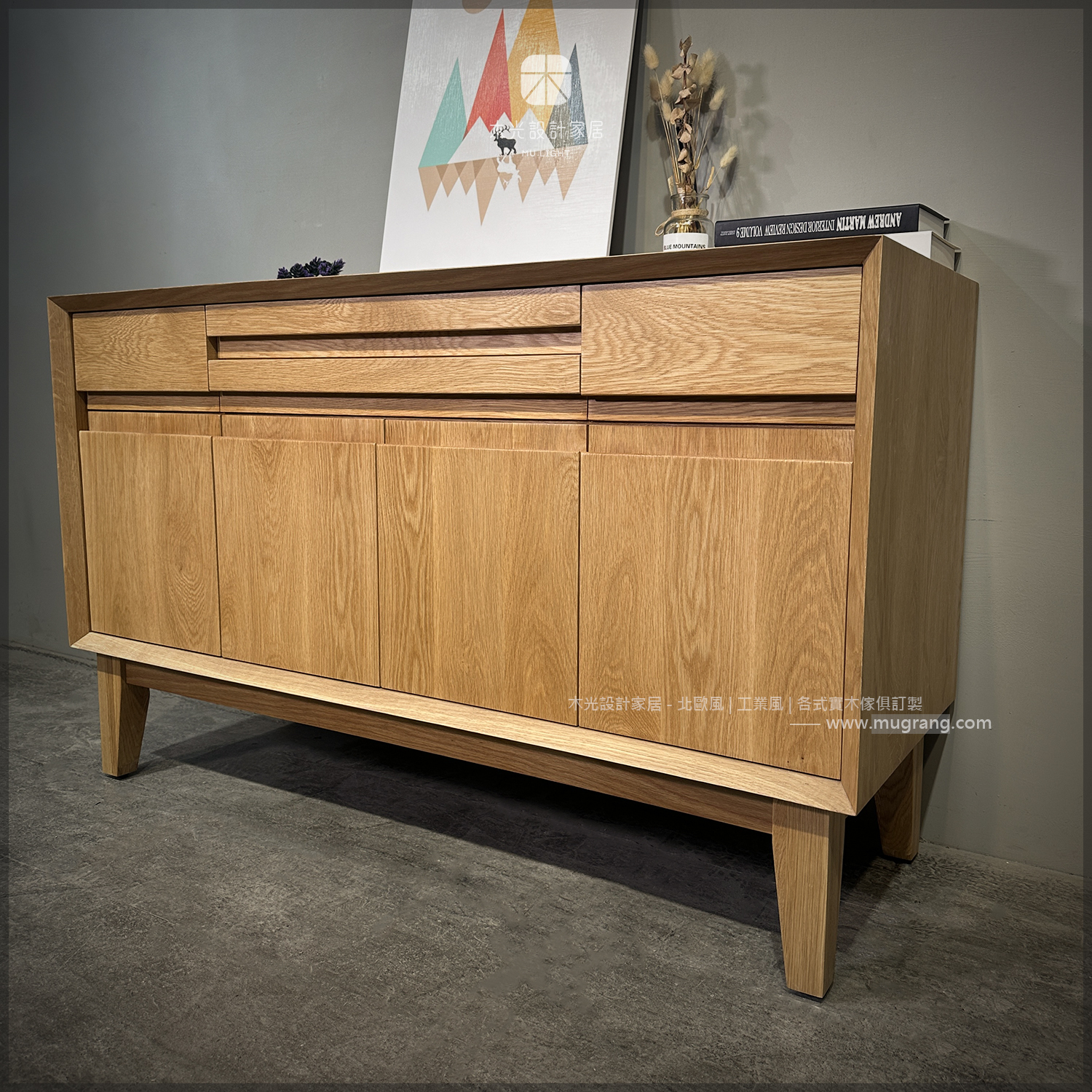 Esther-日風極簡實木置物收納櫃|可訂製