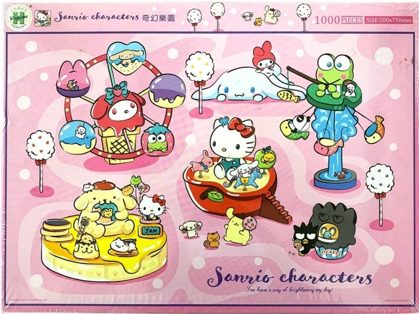 士林總會｜精緻拼圖買大送小 超值組(買1000片大拼圖送小拼圖)