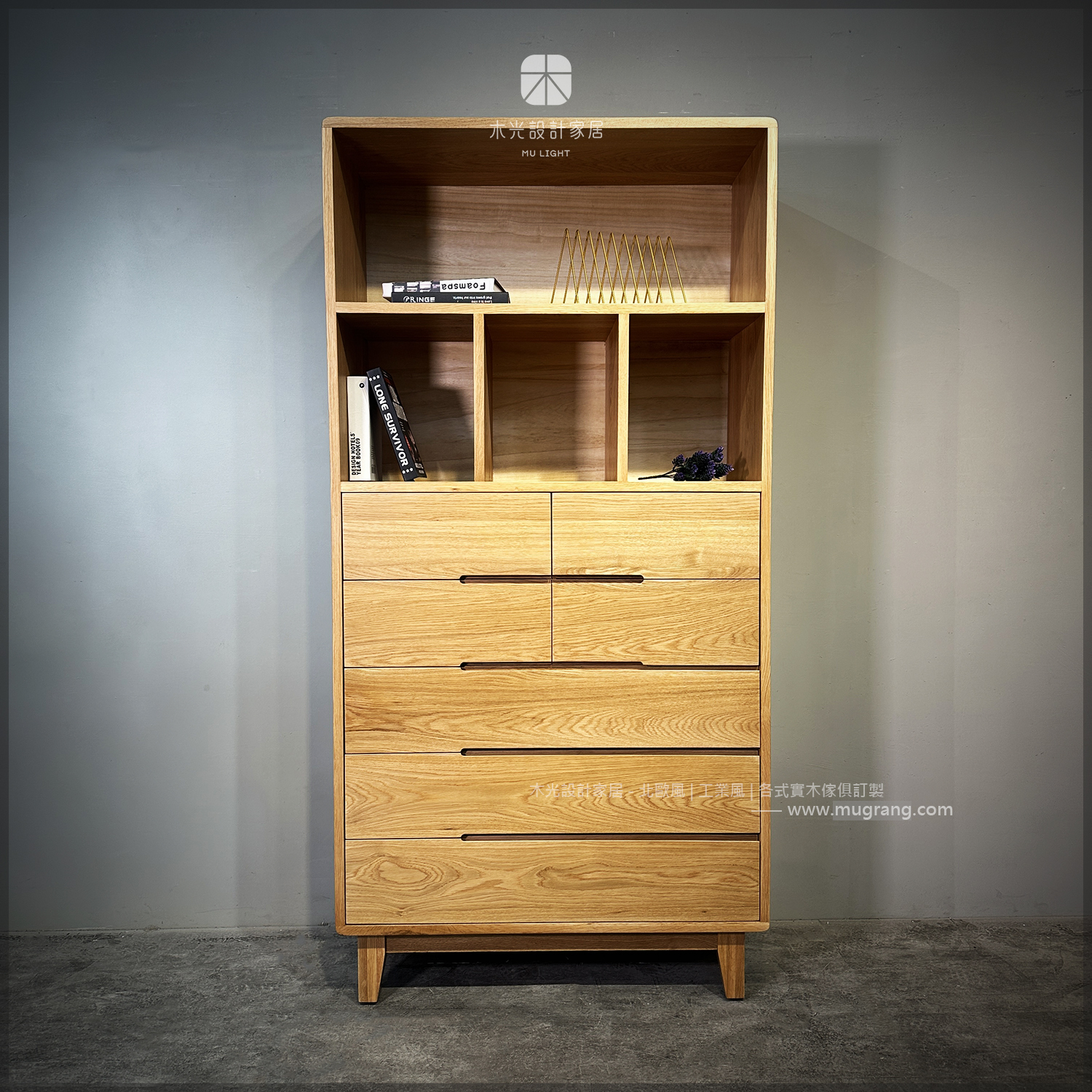 Esther-白橡木超多抽置物展示櫃|可訂製