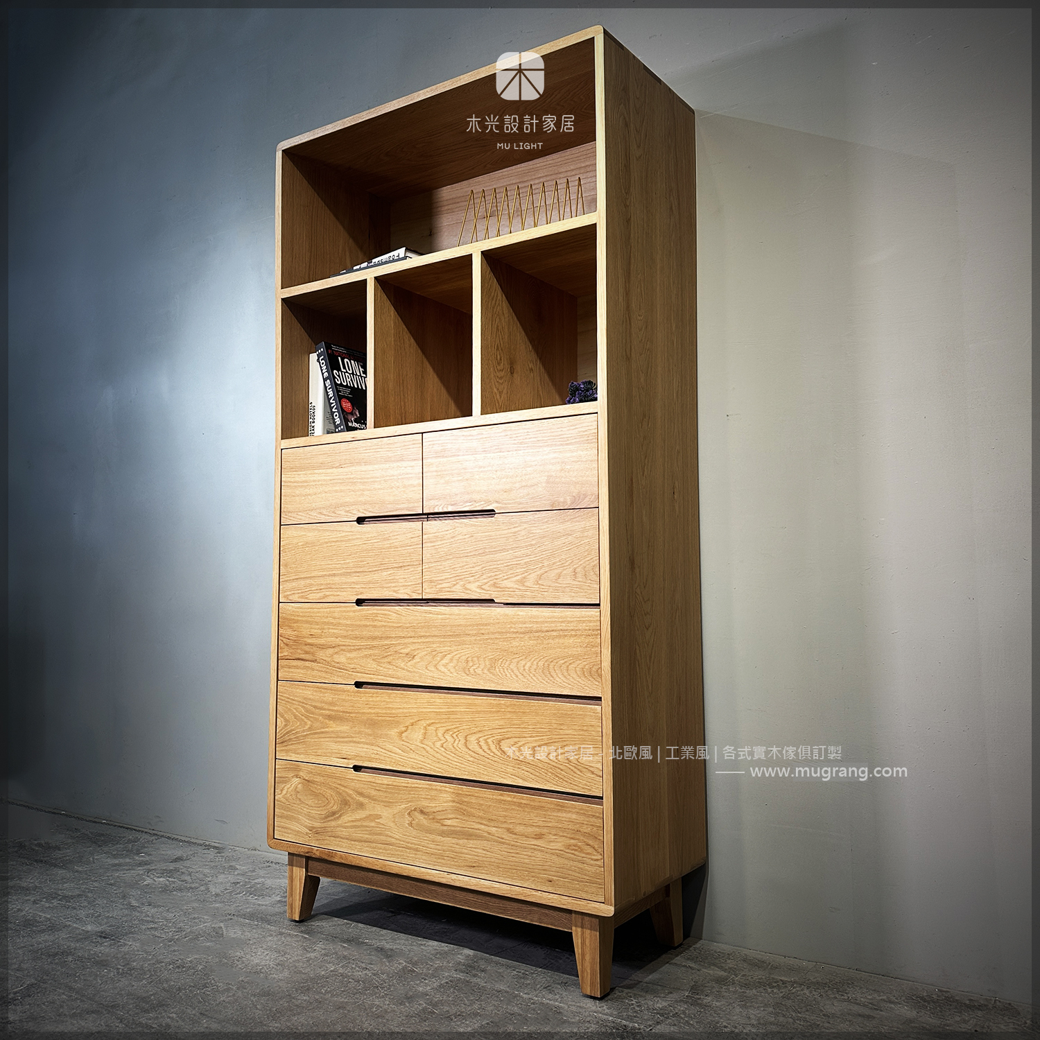 Esther-白橡木超多抽置物展示櫃|可訂製