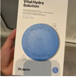 [S] BEAUTY DR.JART VITAL HYDRA SOLUTION,, 8809642712218 (SBU51)
