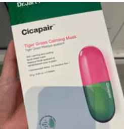[S] BEAUTY DR.JART CICAPAIR TIGER GRASS CALMING MASK, , 8809642715264 (SBU53)