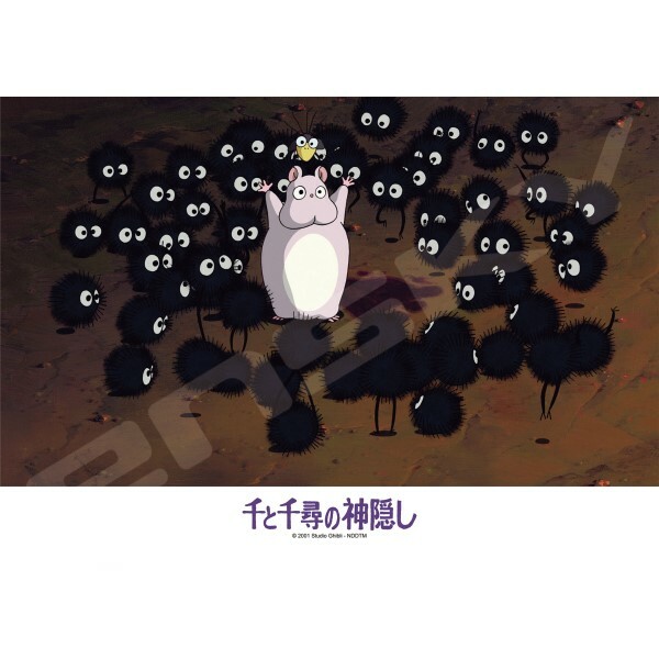 108片拼圖 神隱少女 髒兮兮的