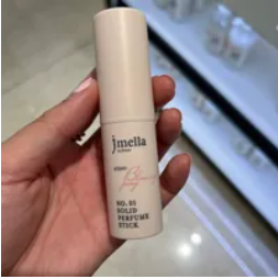 [S] BEAUTY JMELLA IN FRANCE BLOOMING PEONY SOLID PERFUME STICK,, MLPS-BP01KK1 (SBU59)