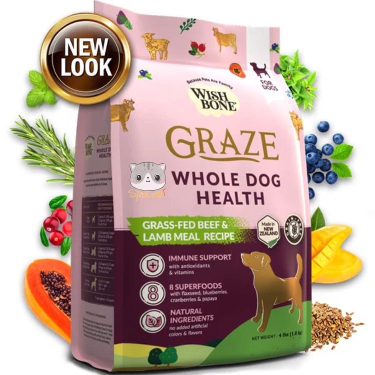 Wishbone GRAZE dog food 20lb