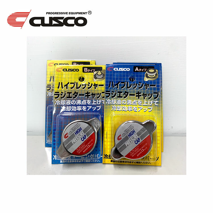 CUSCO RADIATOR CAP