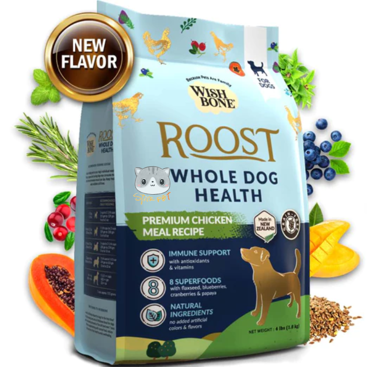 Wishbone ROOST dog food 20lb