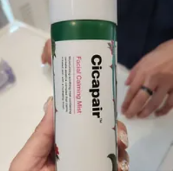 [S] BEAUTY DR.JART CICAPAIR FACIAL CALMING MIST,, 8809535807069 (SBU67)