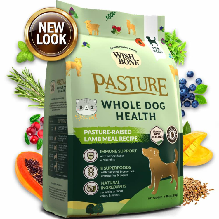 Wishbone PASTURE dog food 20lb