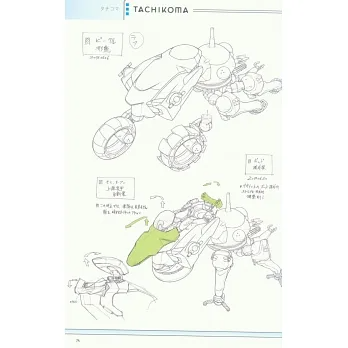 original.png?1691754961