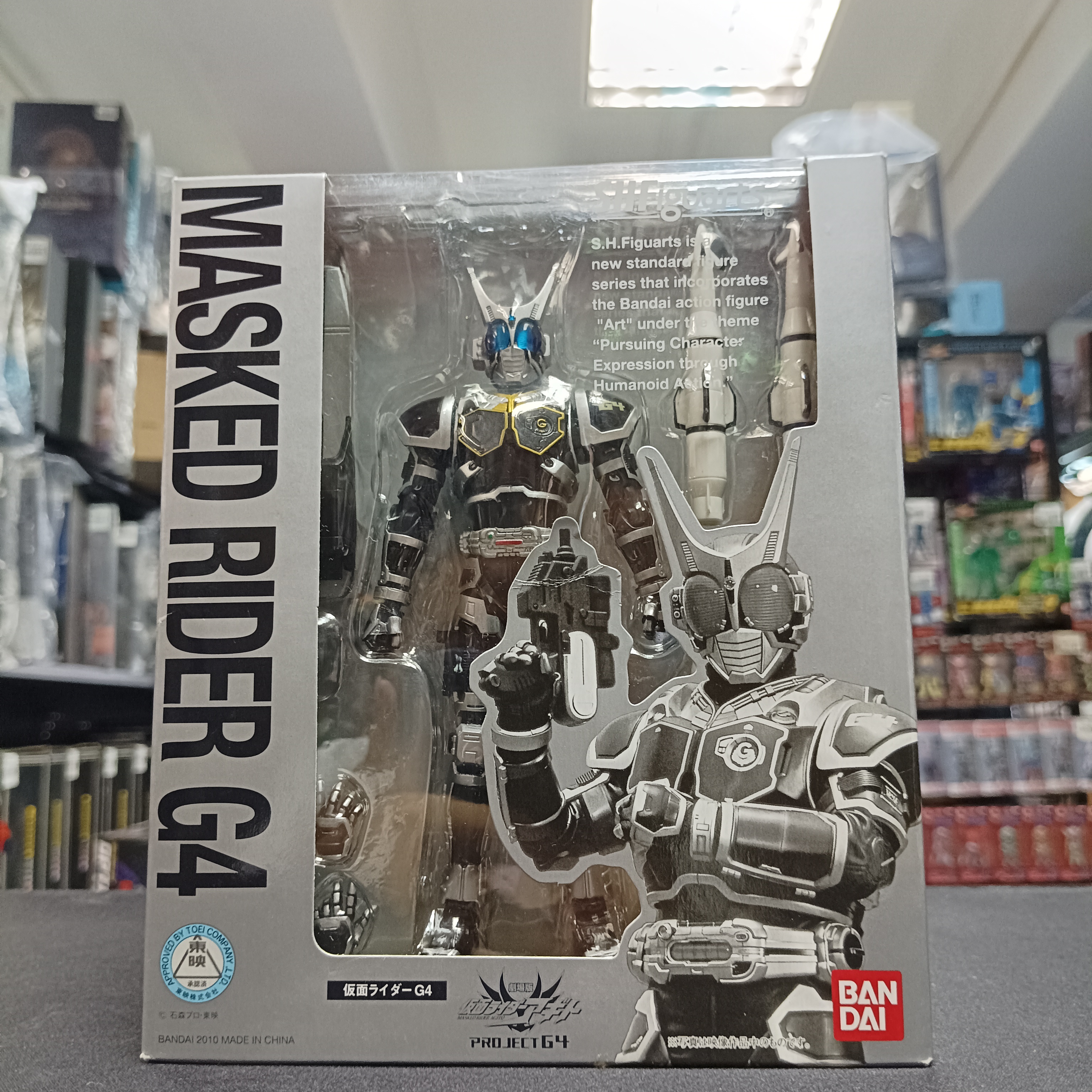 幪面超人-SHF AGITO G4