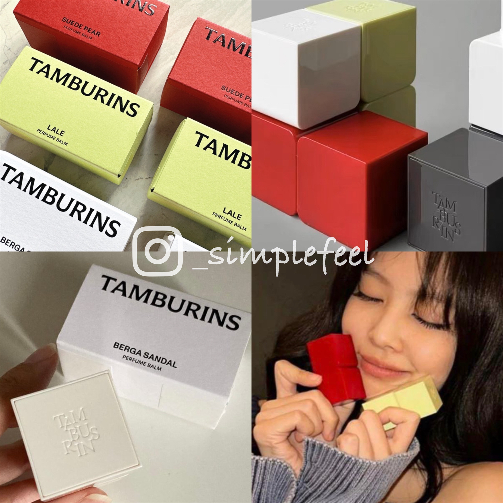 現貨｜GM旗下Jennie同款✨ Tamburins 香水膏Tamburins Perfume Balms