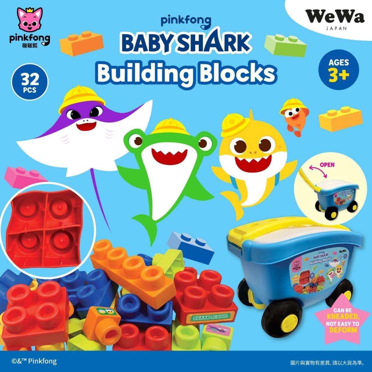 baby shark lego