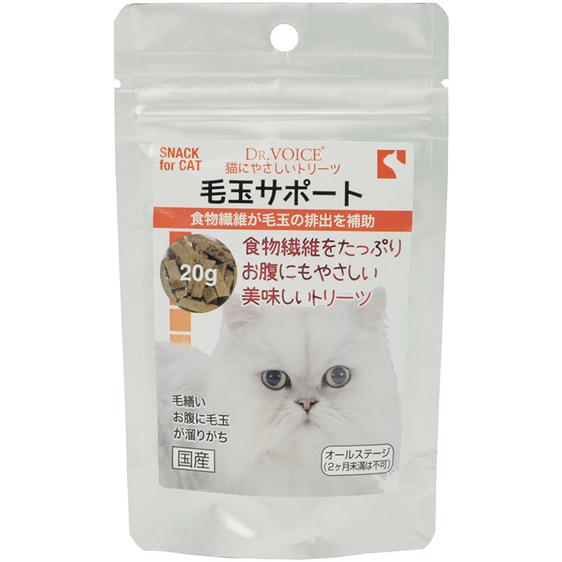 【Dr.Voice】Cat Dietary fiber for Hair Removal