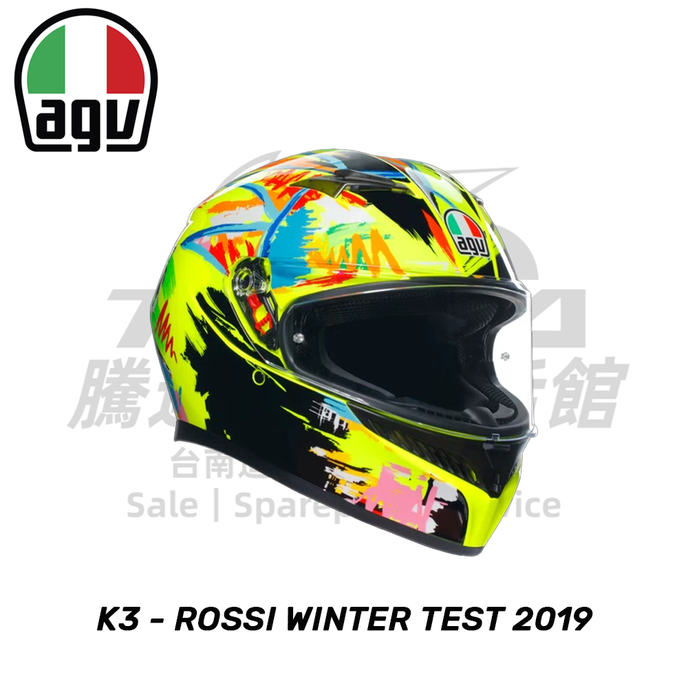 AGV K3 ROSSI WINTER TEST 2019 全罩式安全帽