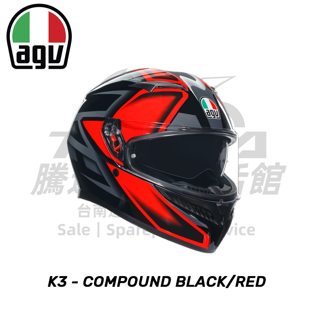 AGV K3 COMPOUND 黑/紅 全罩式安全帽
