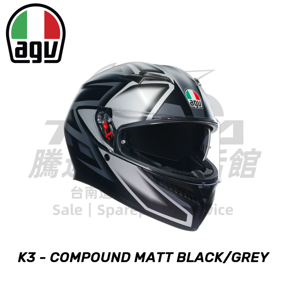 AGV K3 COMPOUND 消光黑/灰 全罩式安全帽