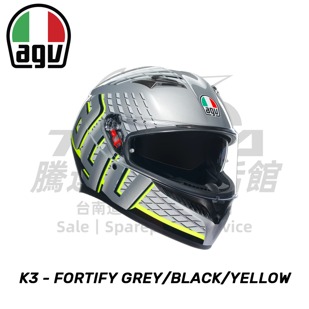 AGV K3 FORTIFY 灰/黑/黃 全罩式安全帽