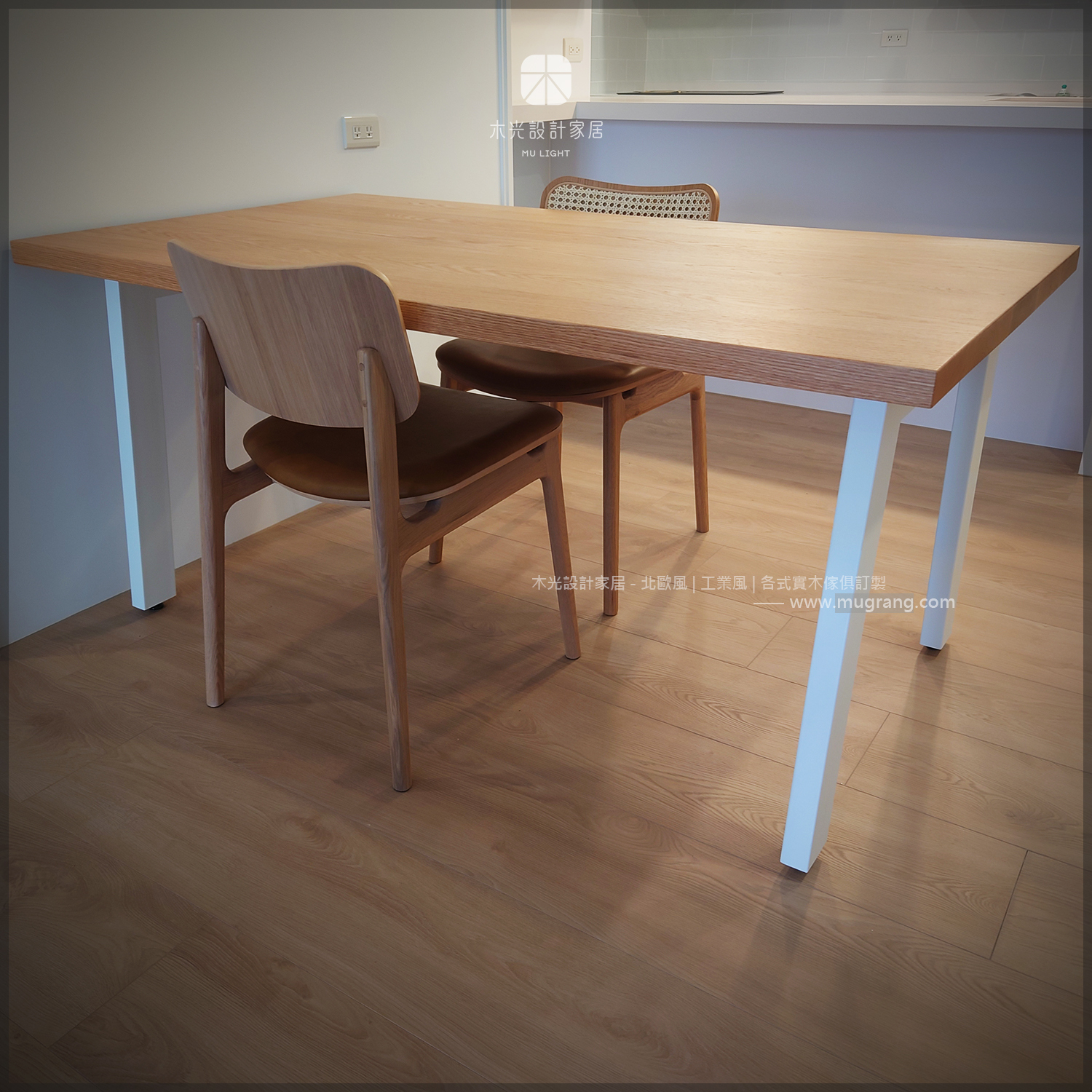 TA0087-Bianca-北歐俐落斜角實木桌