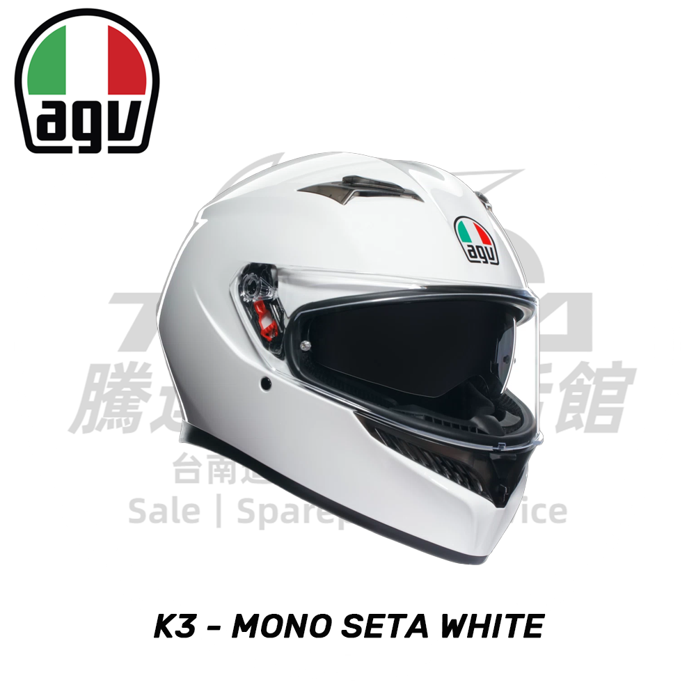 AGV K3 亮白 全罩式安全帽