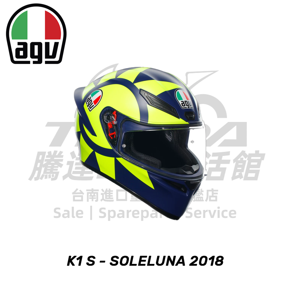 AGV K1 S SOLELUNA 2018 全罩式安全帽