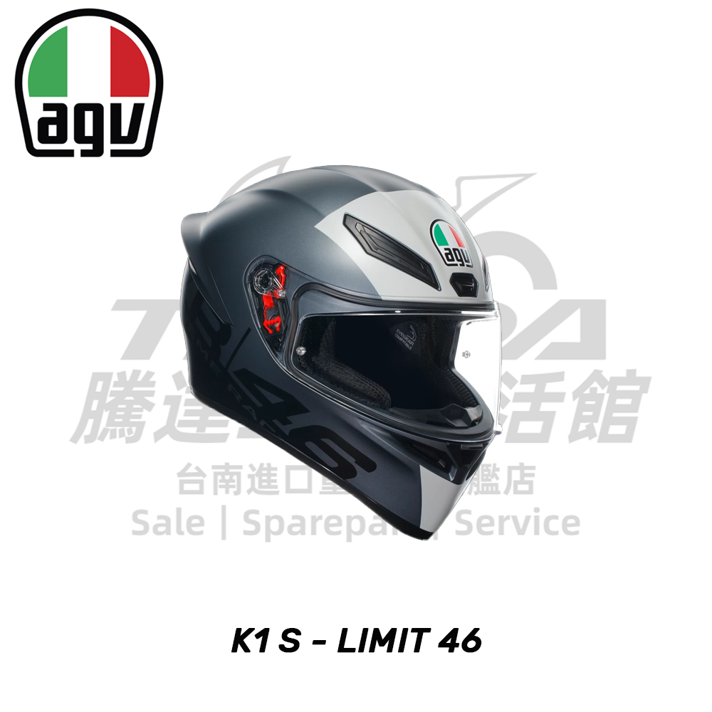 AGV K1 S LIMIT 46 全罩式安全帽