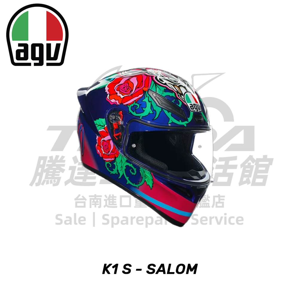 AGV K1 S SALOM 全罩式安全帽
